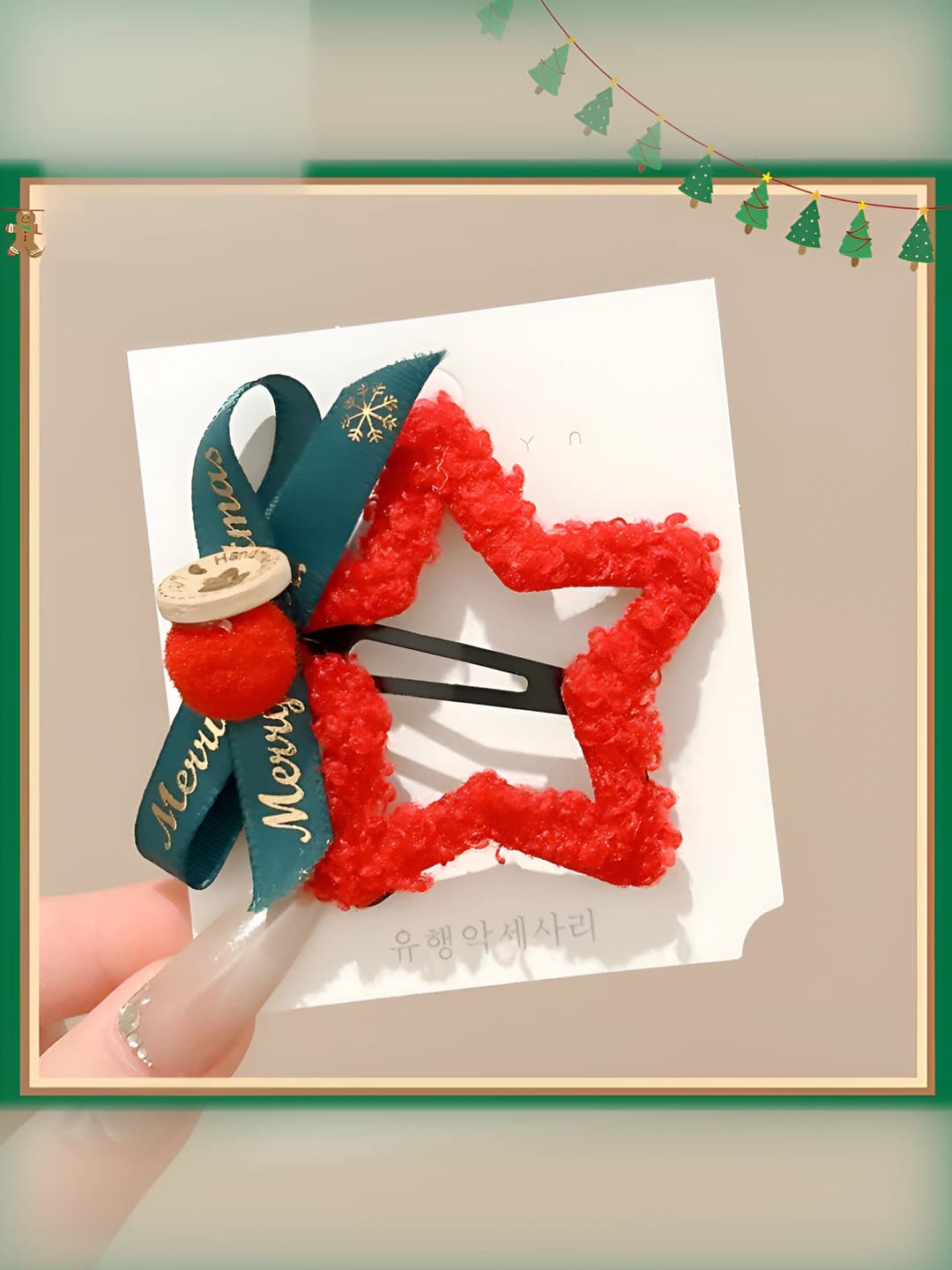 1# Fuzzy star hair clip - 6 cm
