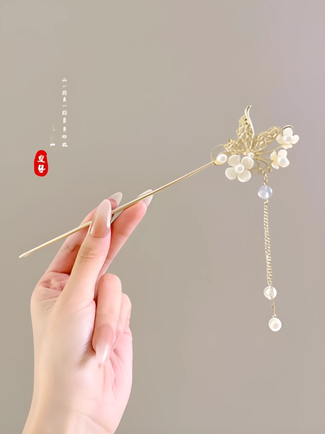 Butterfly pearl flower 17 cm