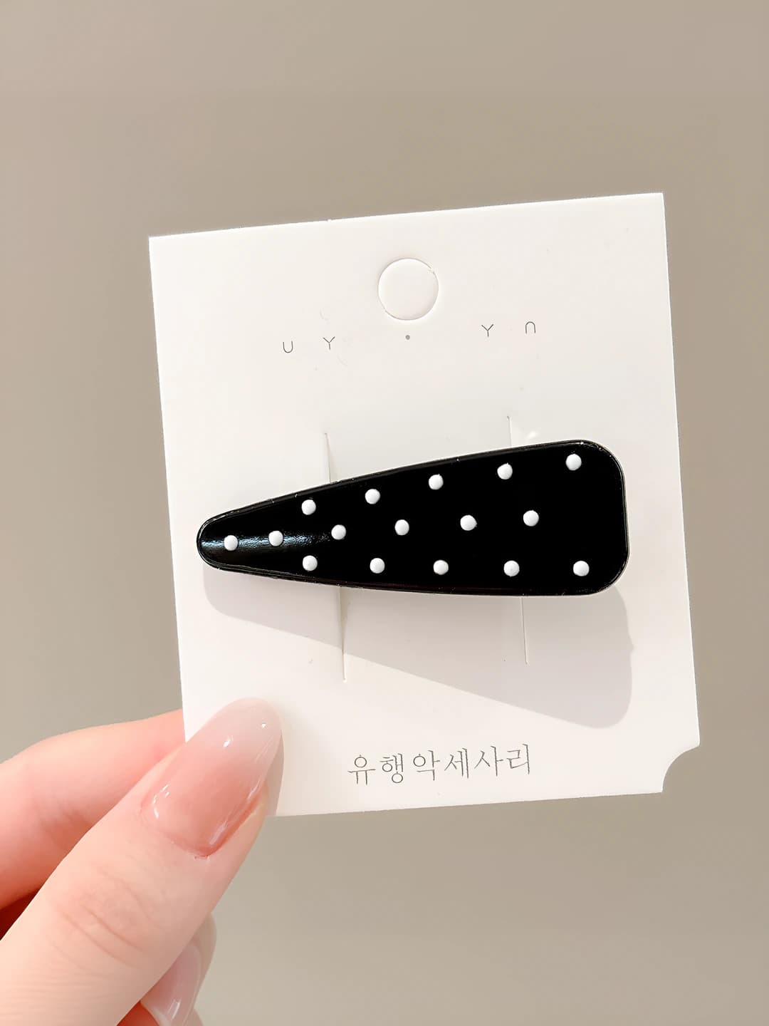 3# Qora nuqali soch qisqichi ~5.7cm