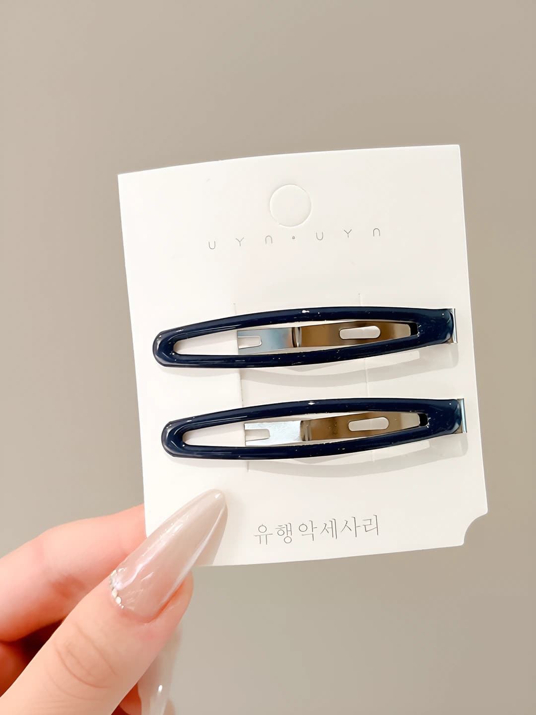2# Navy (pea clip) 6.5 cm
