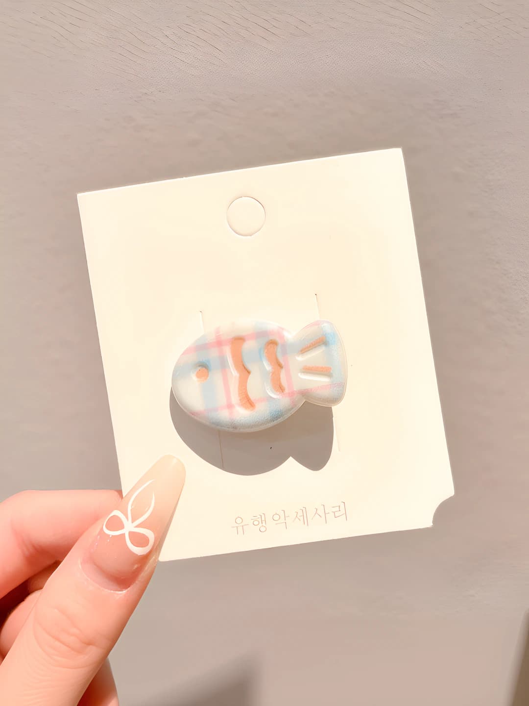 Girl cream series [Navy]