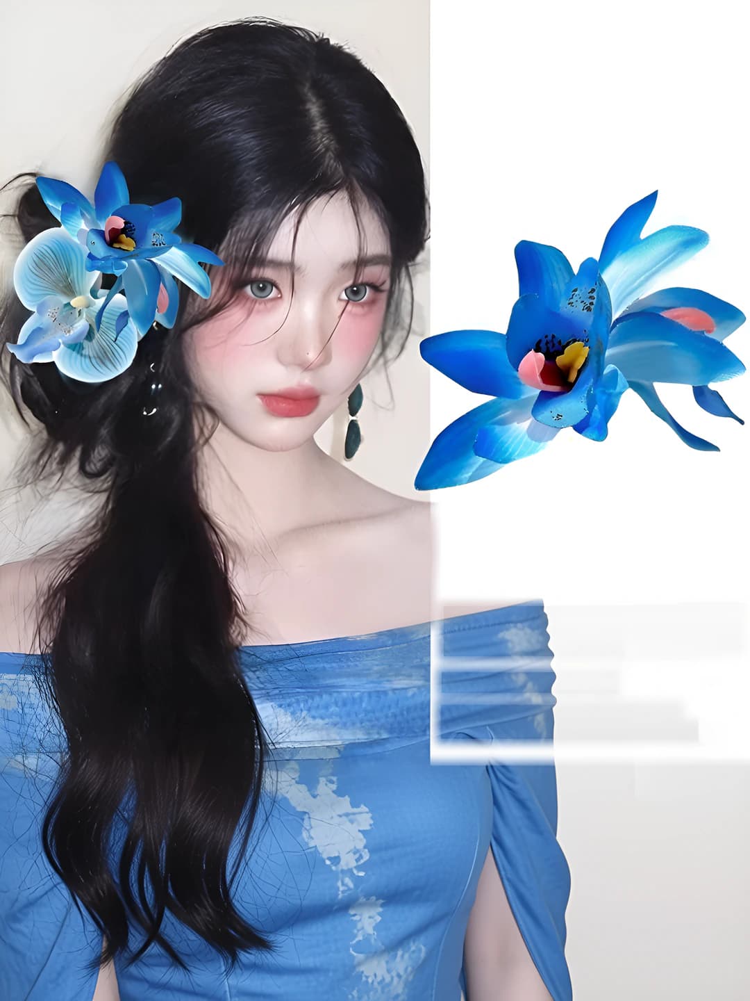 4# Gradient blue 3D phalaenopsis