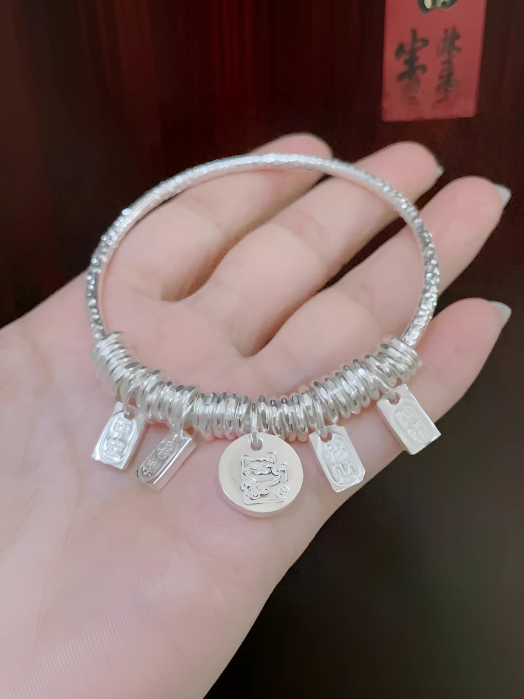 Blessing bracelet 58