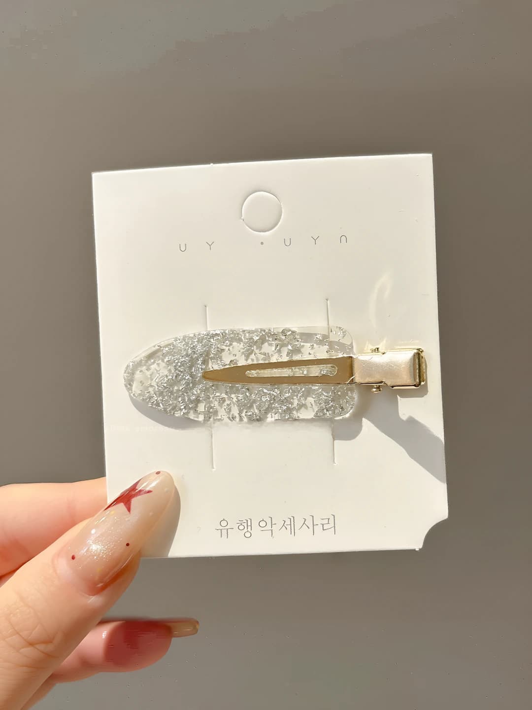 5# Clear silver foil
