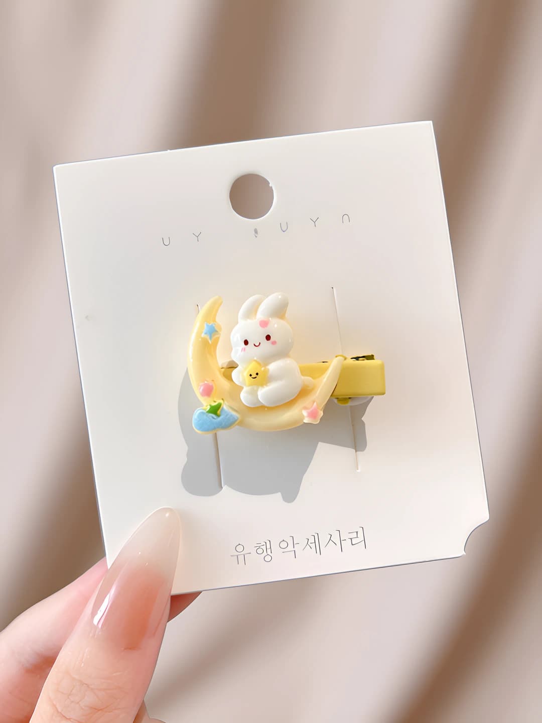 3# Kichik quyon soch qisqichi -3.5 cm