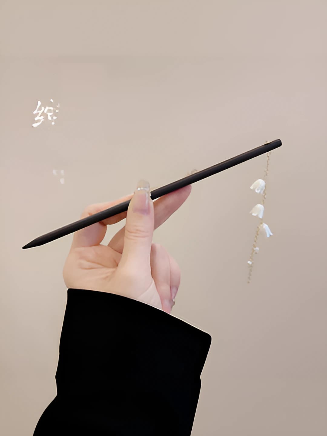 6# Plain hairpin - city motion