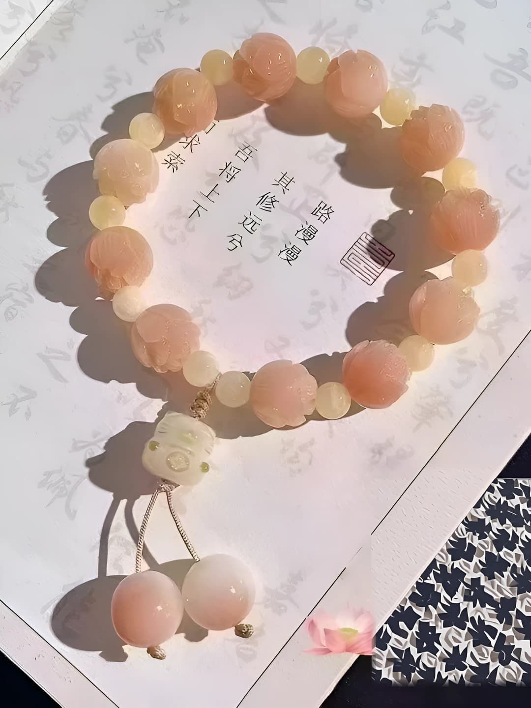 Peach & koi fish bracelet