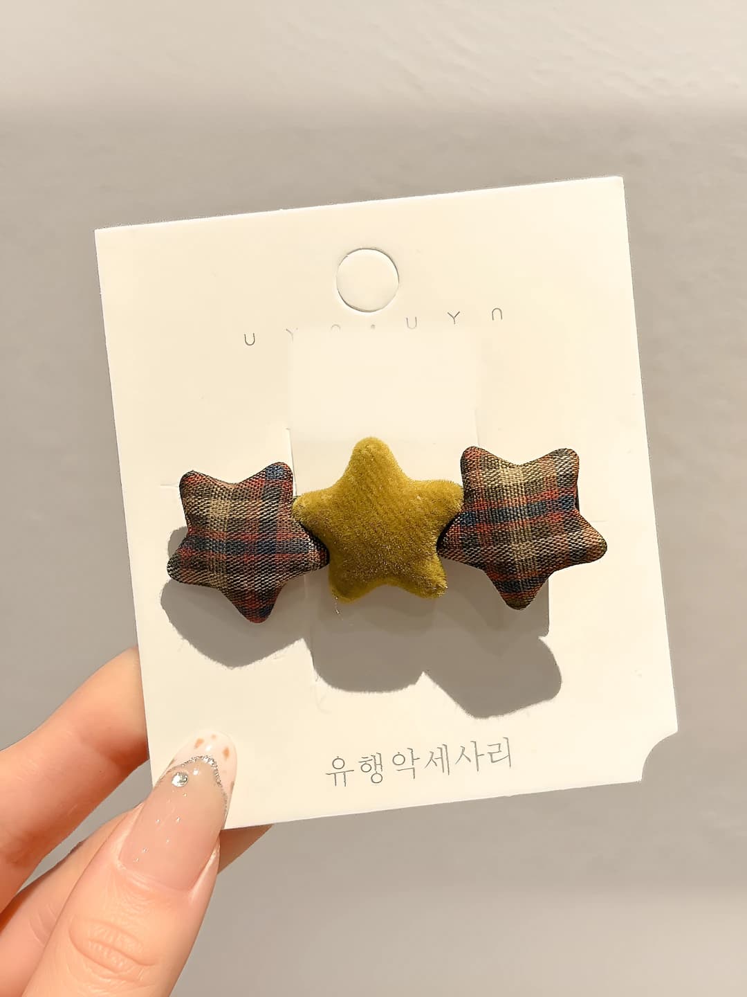 Plaid star yellow, 6 cm