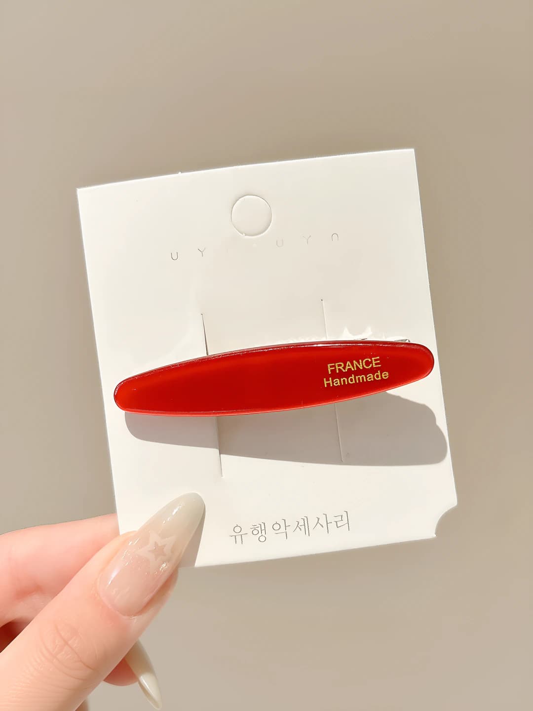 Red, ~6.2 cm