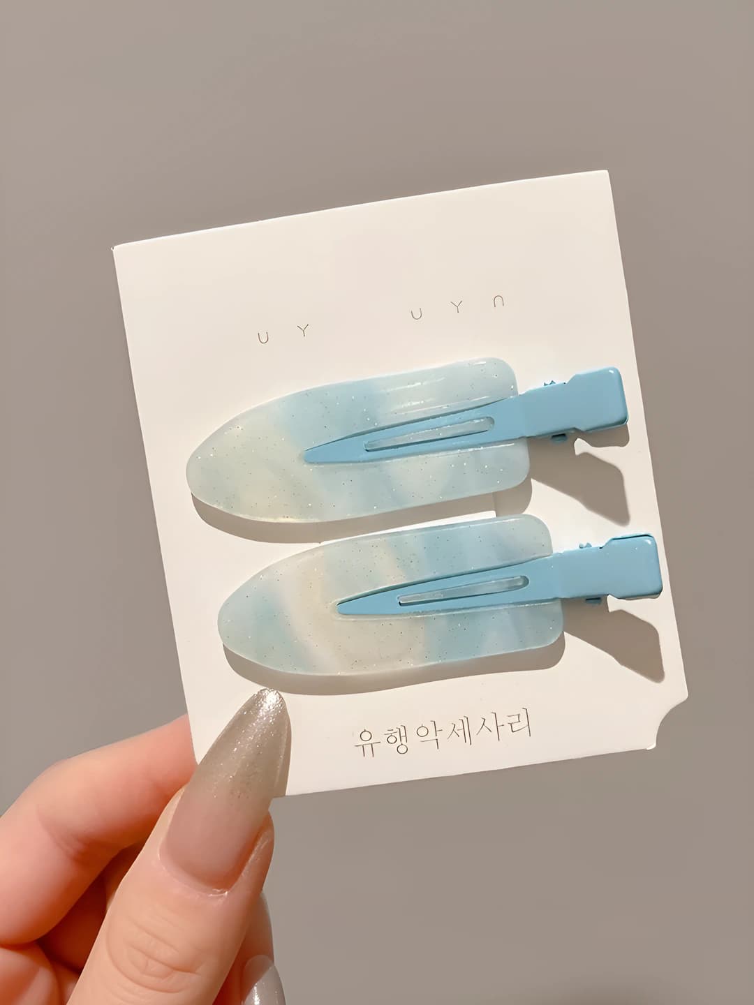 15# Sky blue 2 pcs, upgraded