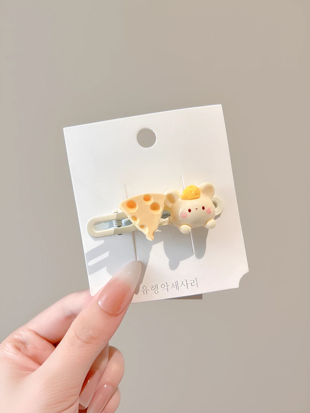 6# Pishloq rangi sichqon - 5.7cm