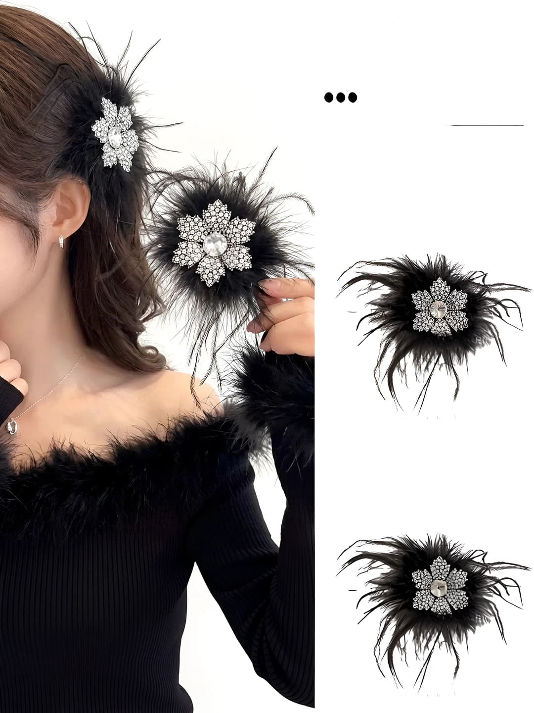 1# Feather-flower ~9cm