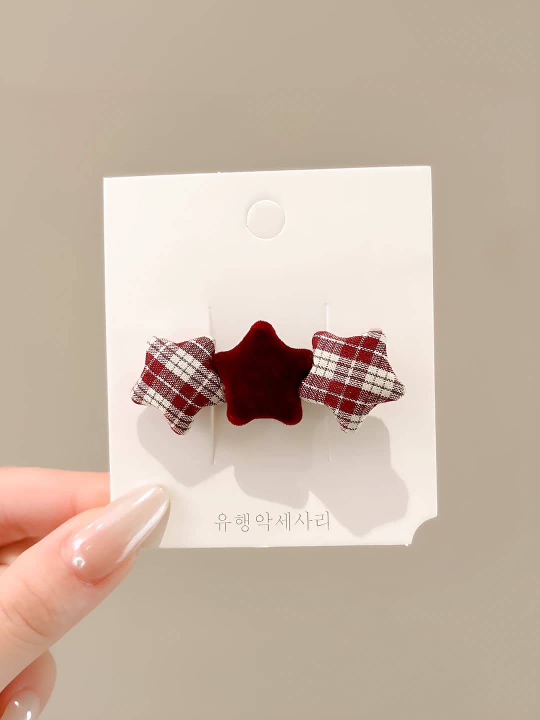 1# Plaid star red - ~6 cm
