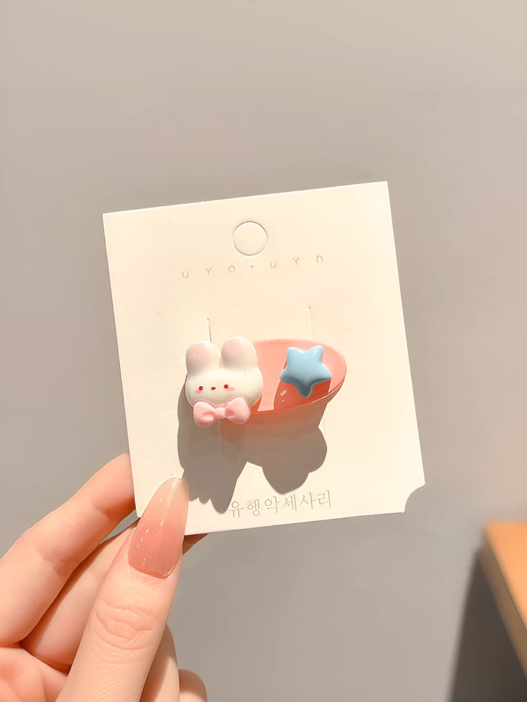 9# Small rabbit star - 4 cm