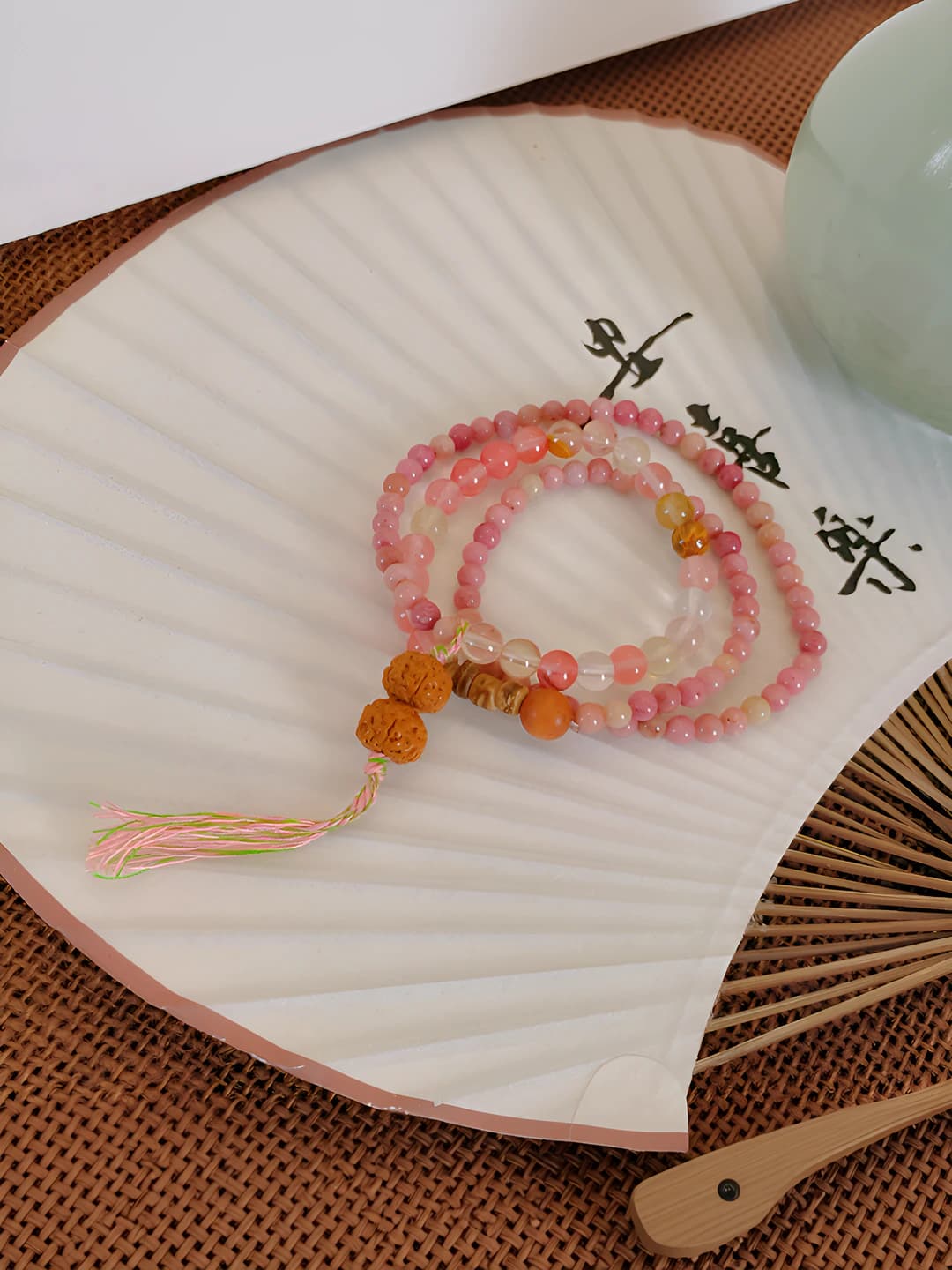 79# Bracelet - Pink