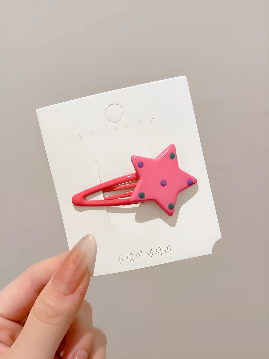 Малиновый BB зажим 4.8cm