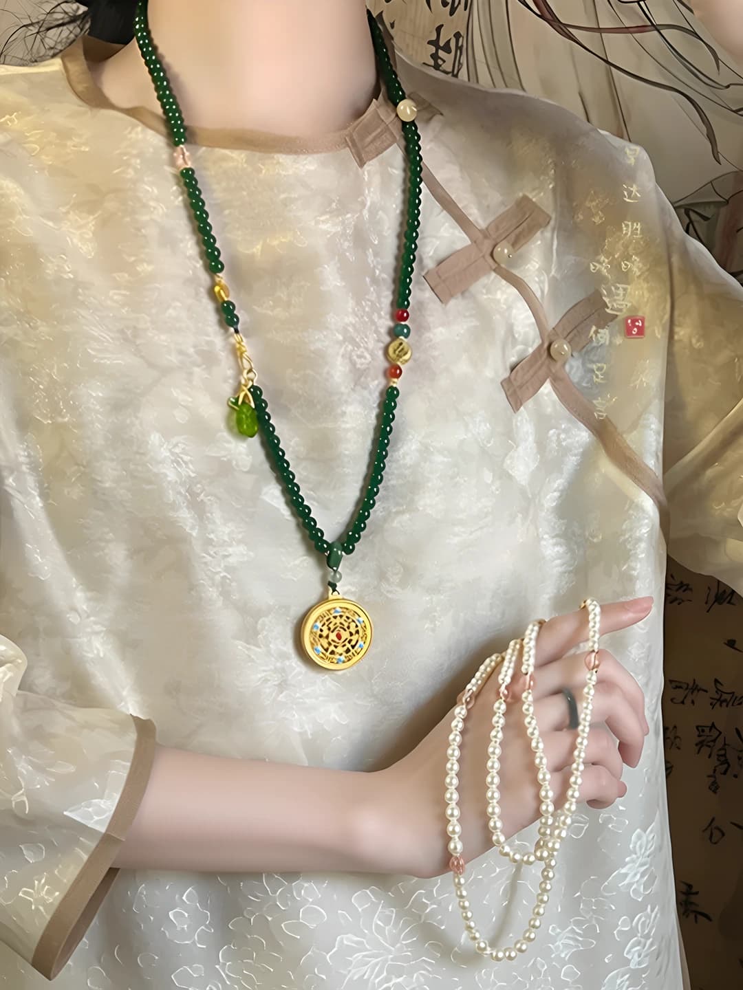 Emerald, five blessings round plate