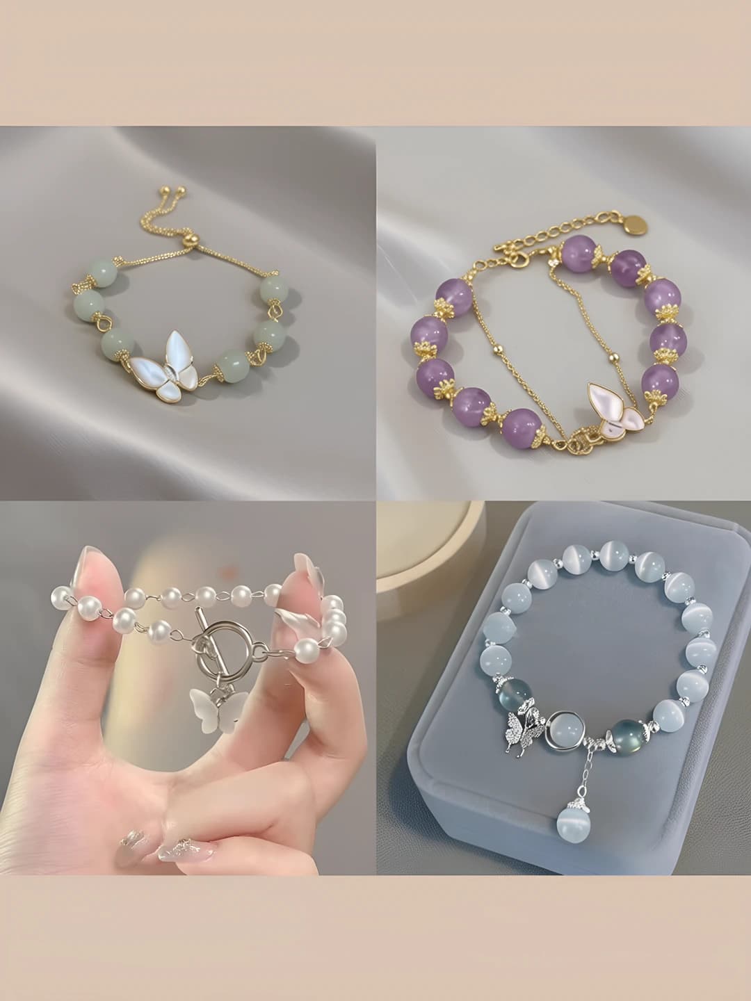 Women's beaded butterfly bracelet set: handmade, mixed material, cartoon style design element
