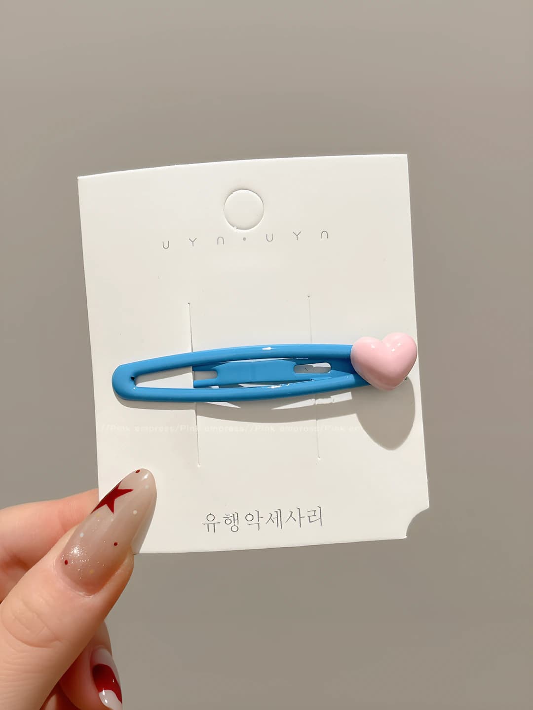 2# Pink ~6 cm
