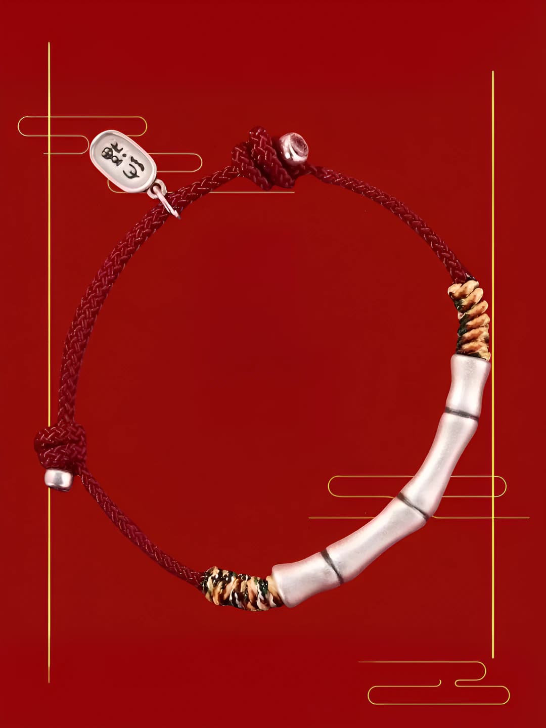 Bamboo branch cord