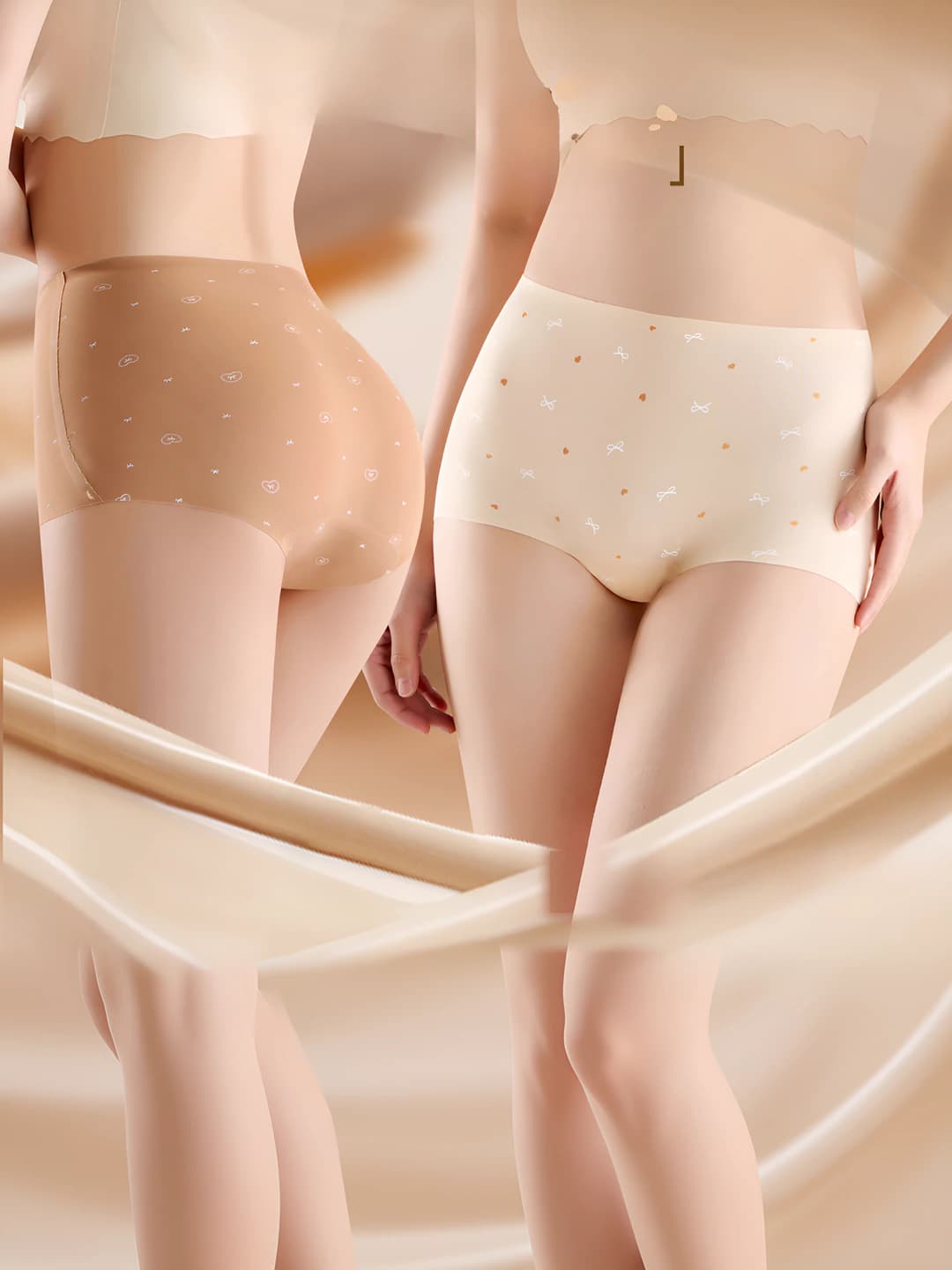 Women's seamless briefs: ice-silk fabric, breathable, quick-dry, antibacterial, hip-lifting, all-season