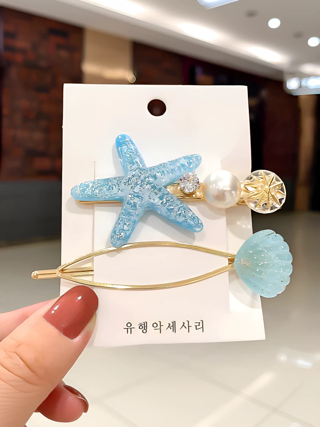 2# Blue set 6-7cm
