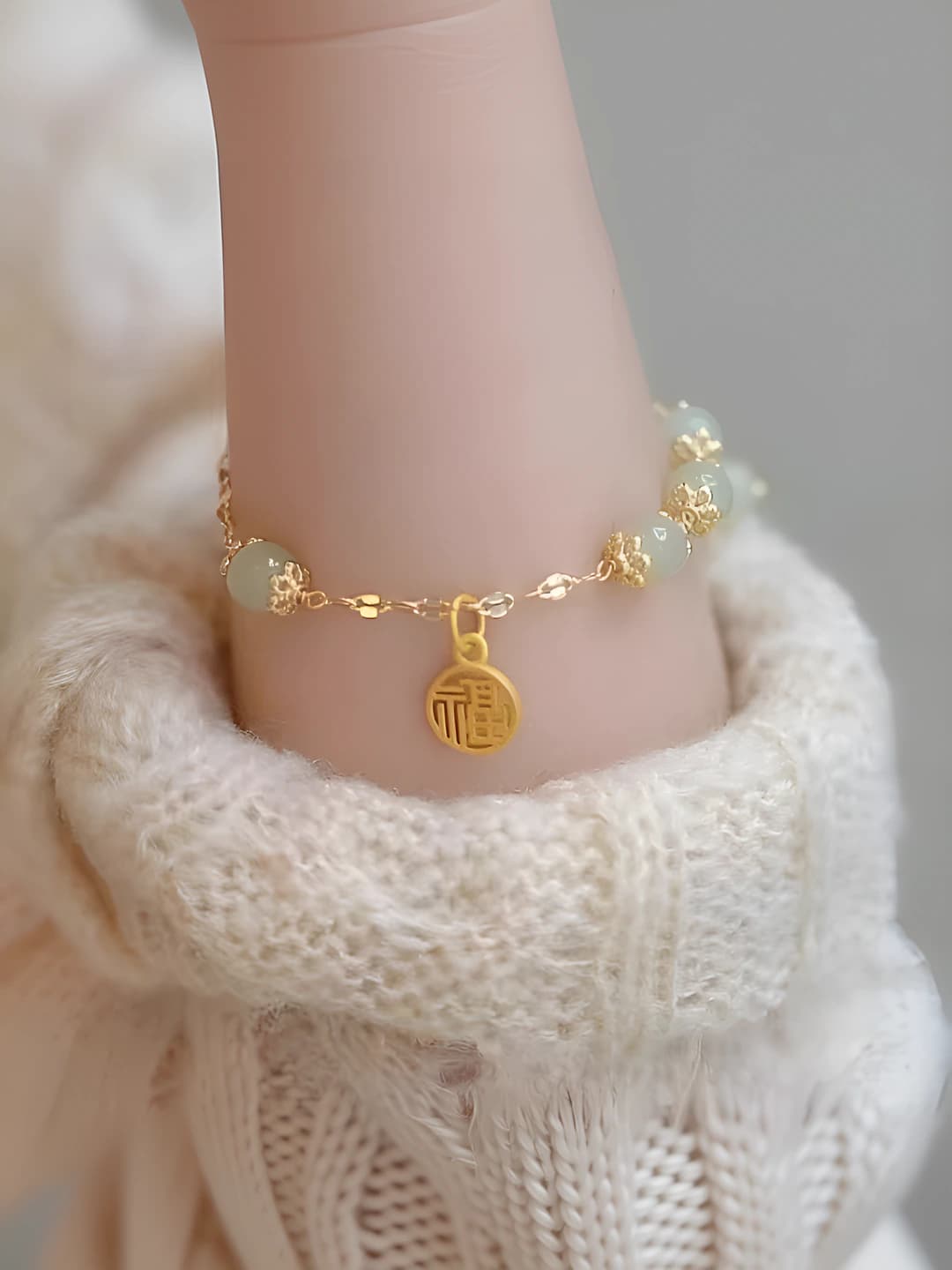 Fortune symbol jade