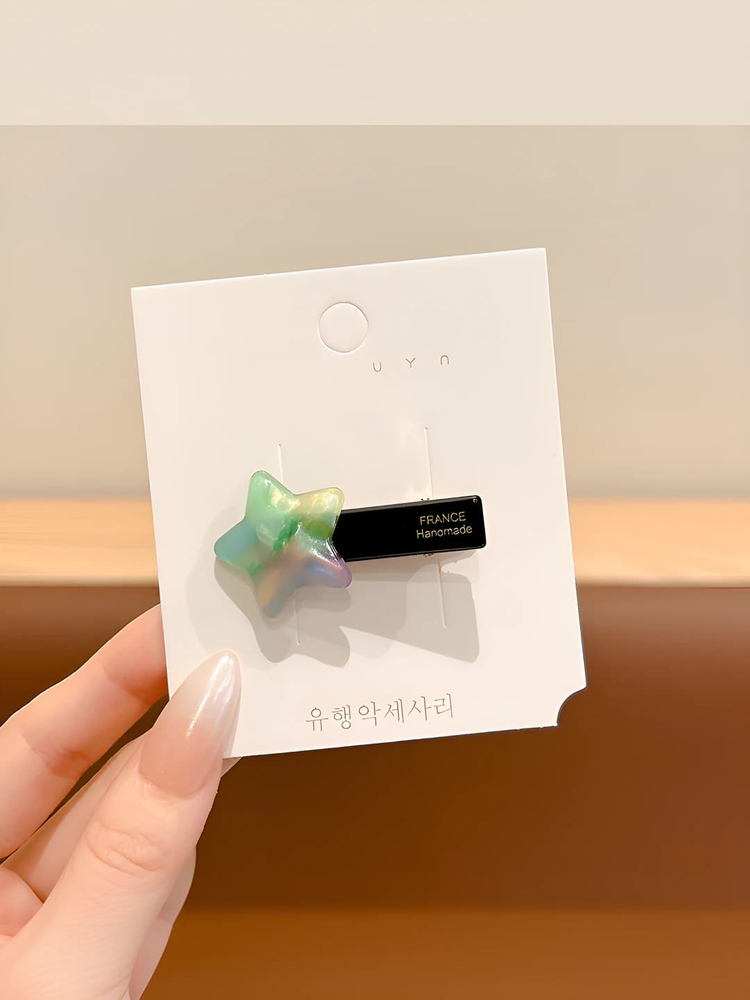 5# Green multicolour 4.5cm