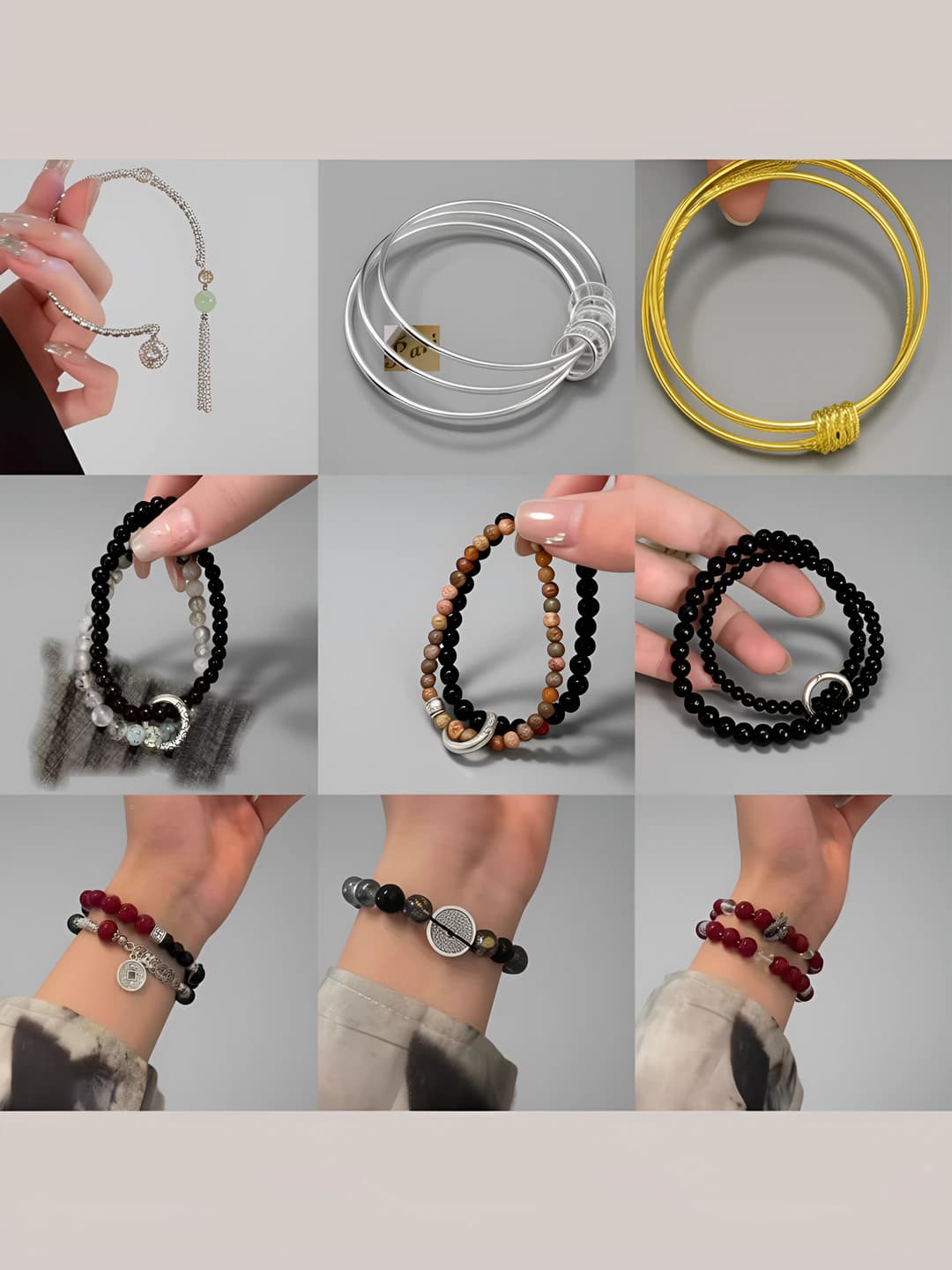 Women's retro new Chinese style 9-piece beaded bracelet set, layered wear, geometric shape, design element: swastika, light luxury