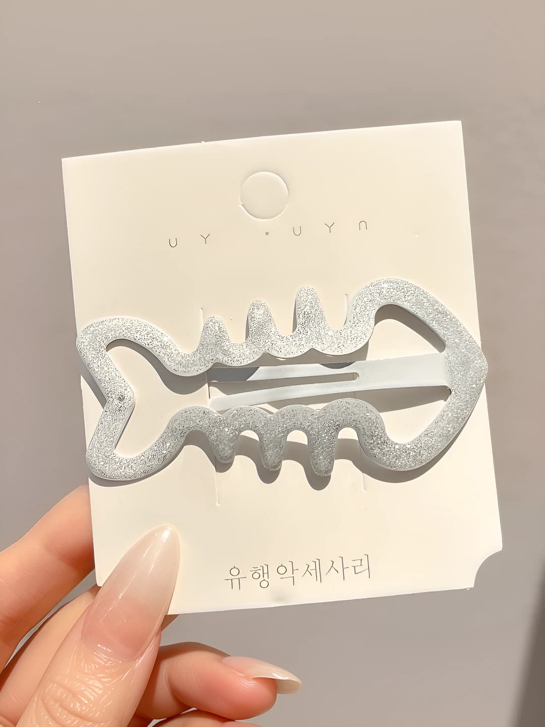 1# Silver 7cm
