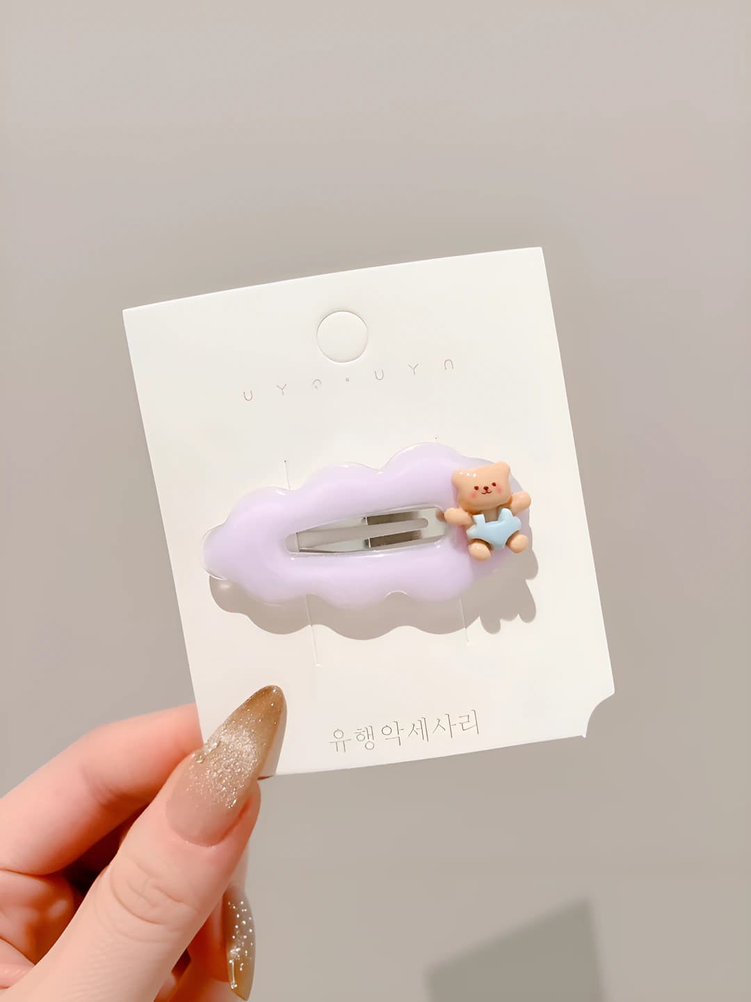 4# Маленький мишка bb зажим 5cm