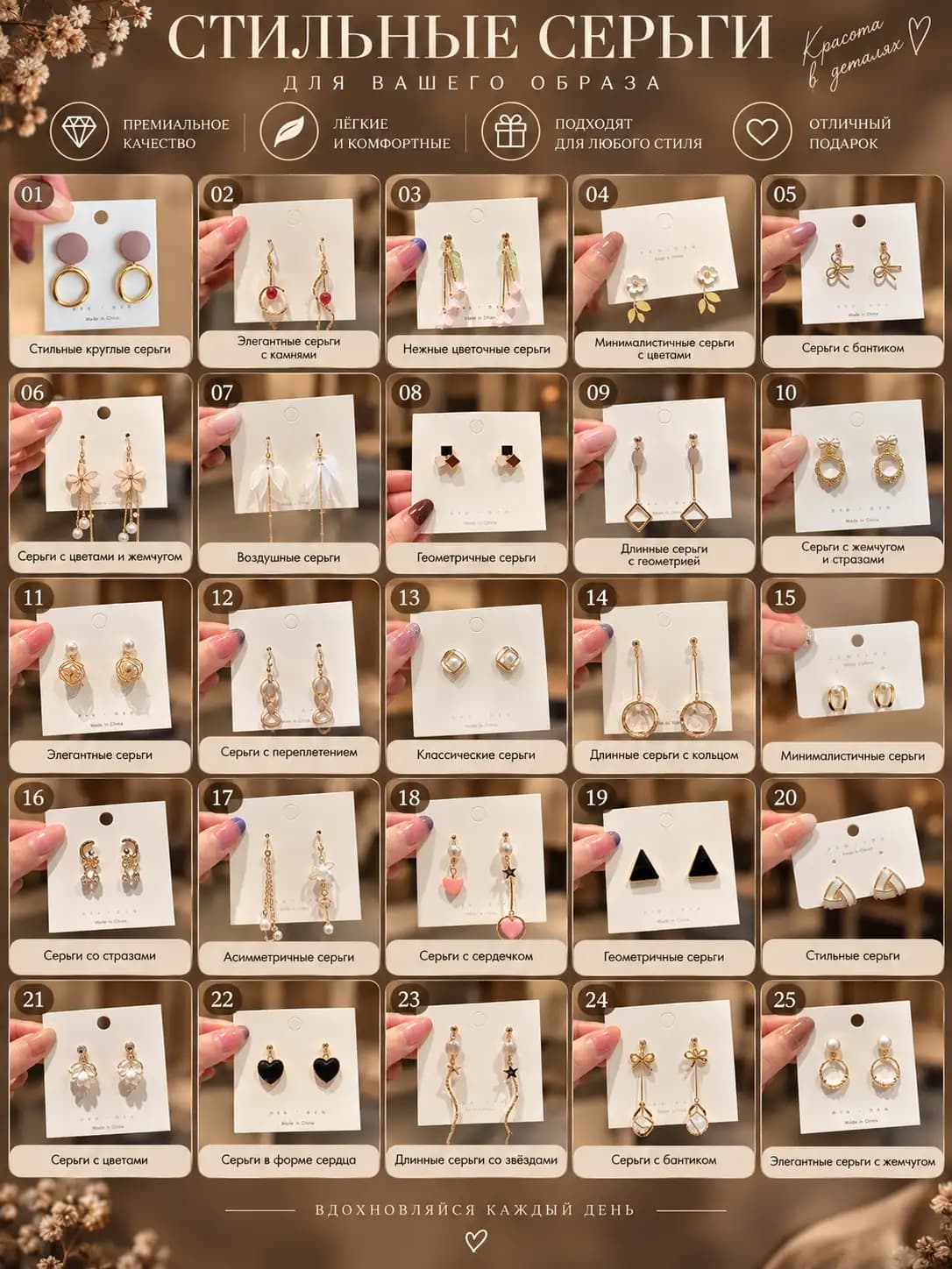 Women's earrings: design element — bow, irregular, rhinestones, geometric, light luxury, Chanel style, titanium alloy