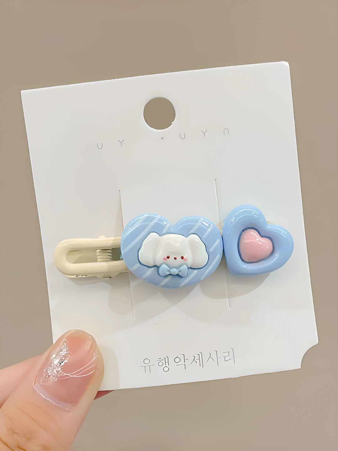 14# Blue Dog, Pink Heart Clip