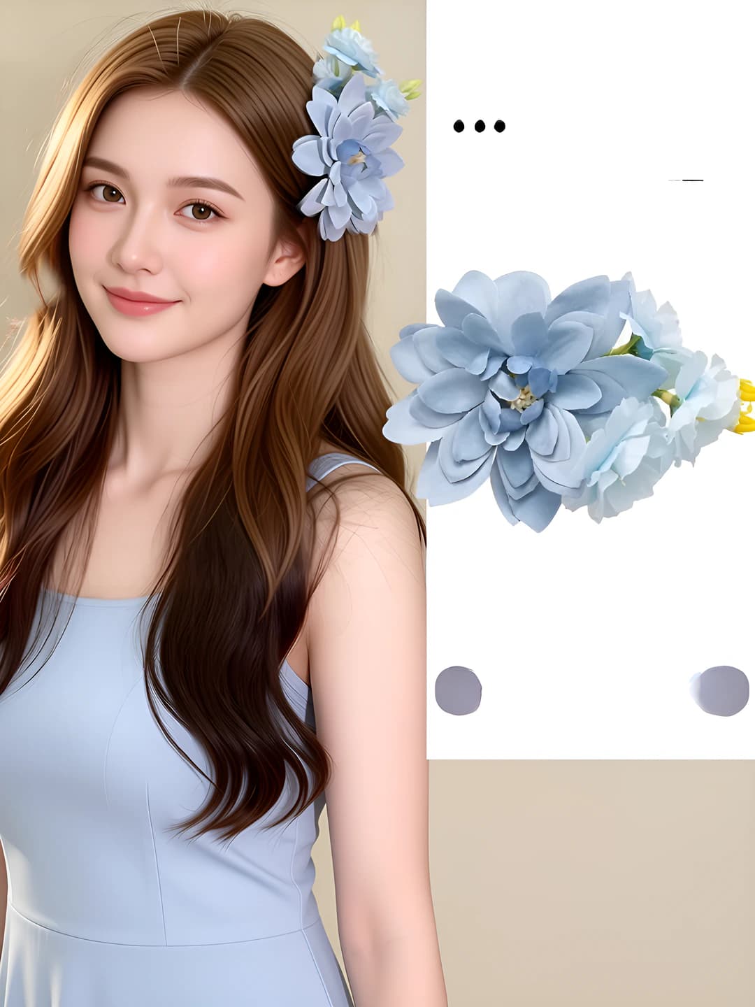 2# Blue ~11 cm