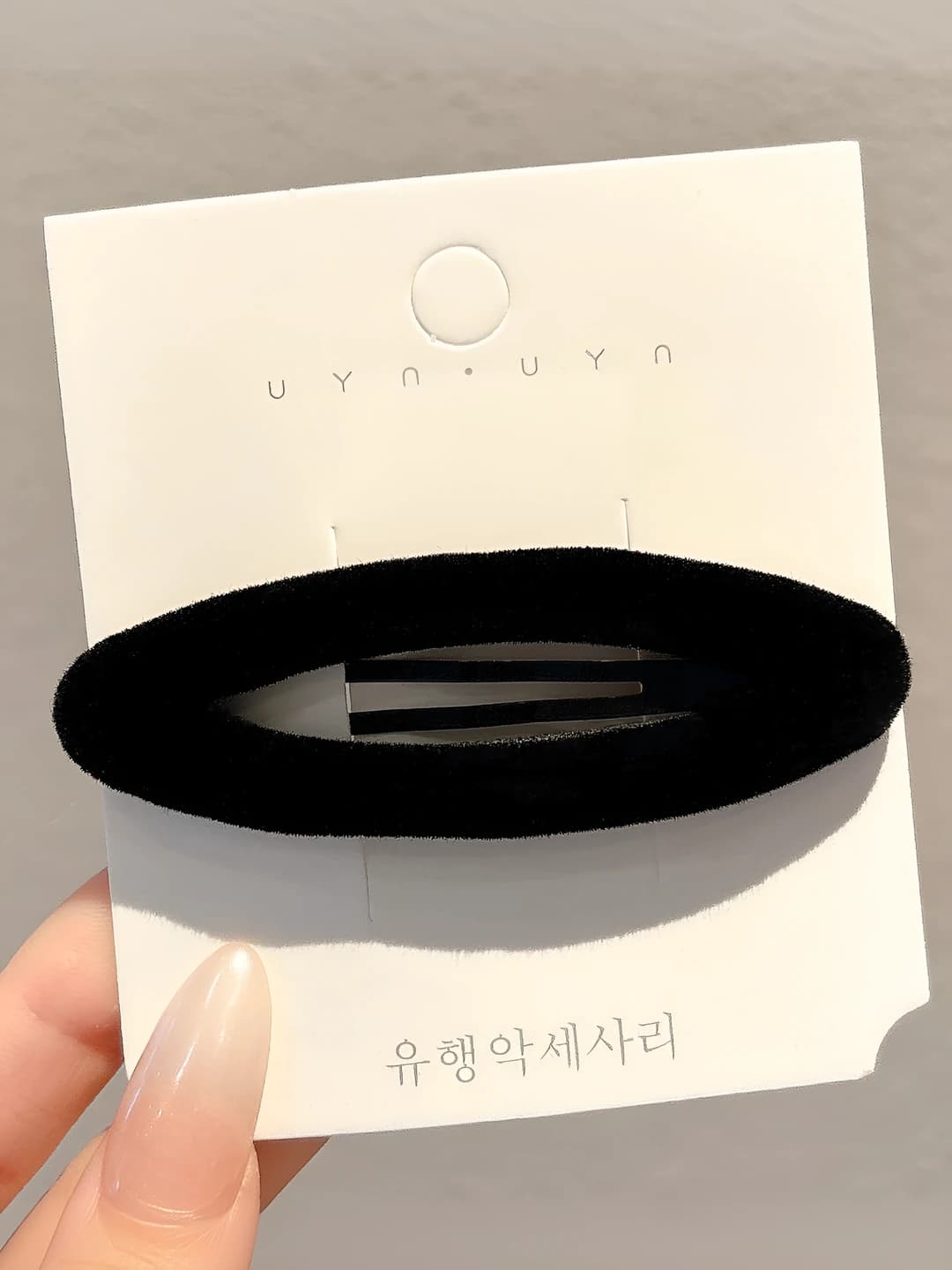 1# Black, length 7 cm