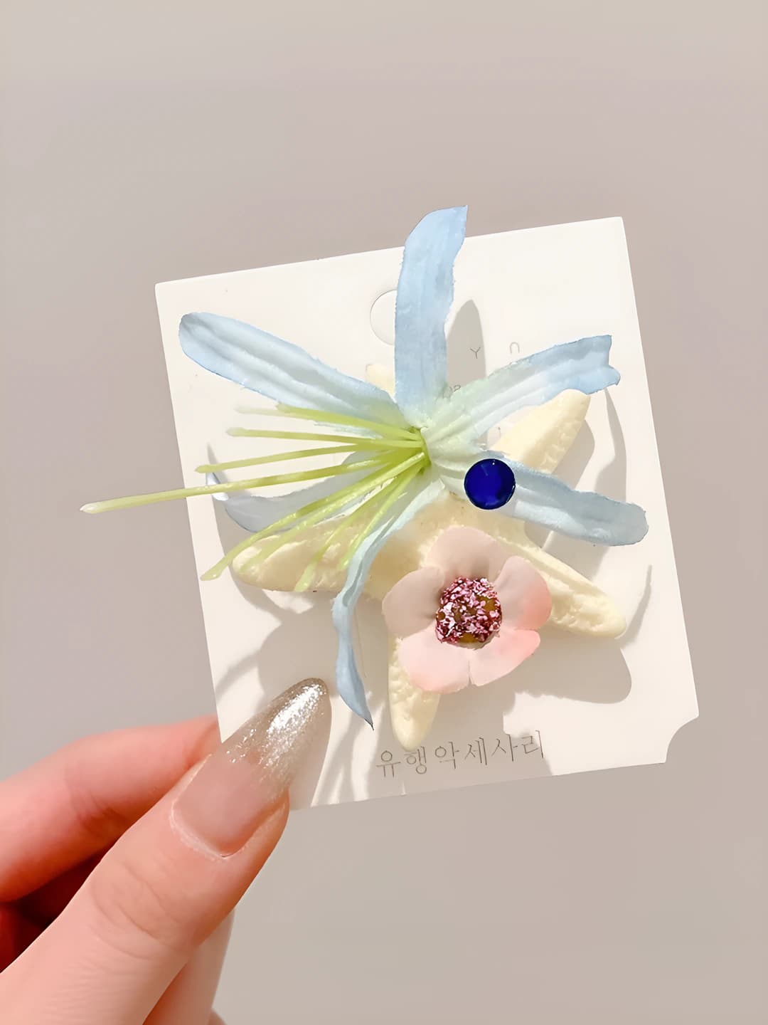 1# Starfish blue