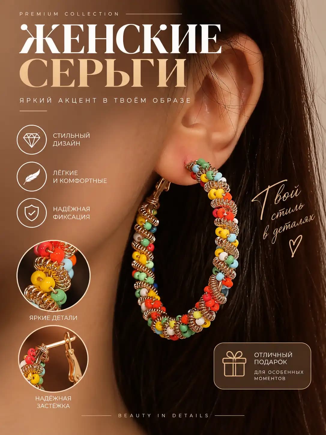 Женские серьги с цветными кругами, элемент дизайна косы (вязка), стиль лёгкой роскоши, геометрическая форма