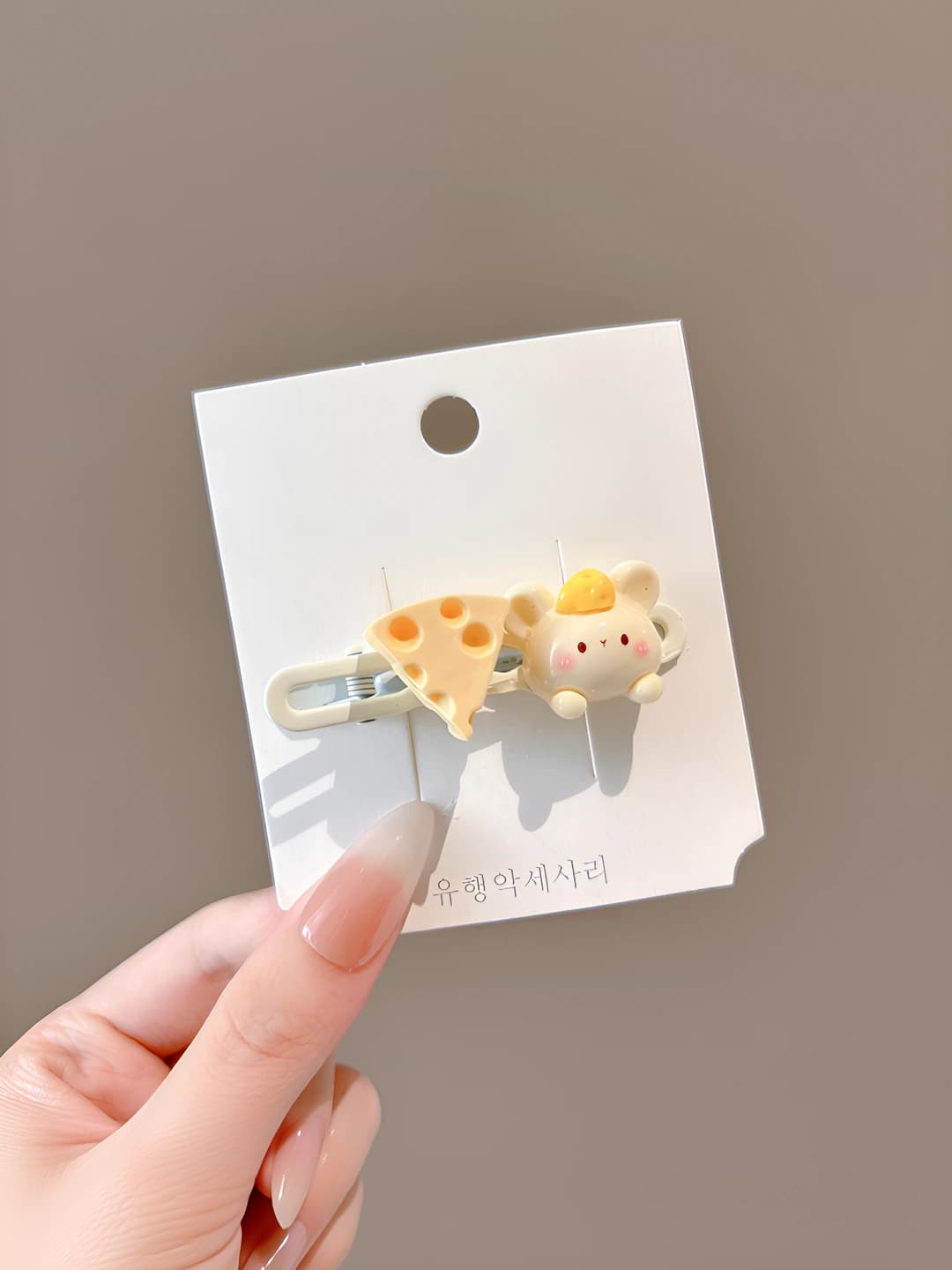 Cheese mouse, 5.7 cm
