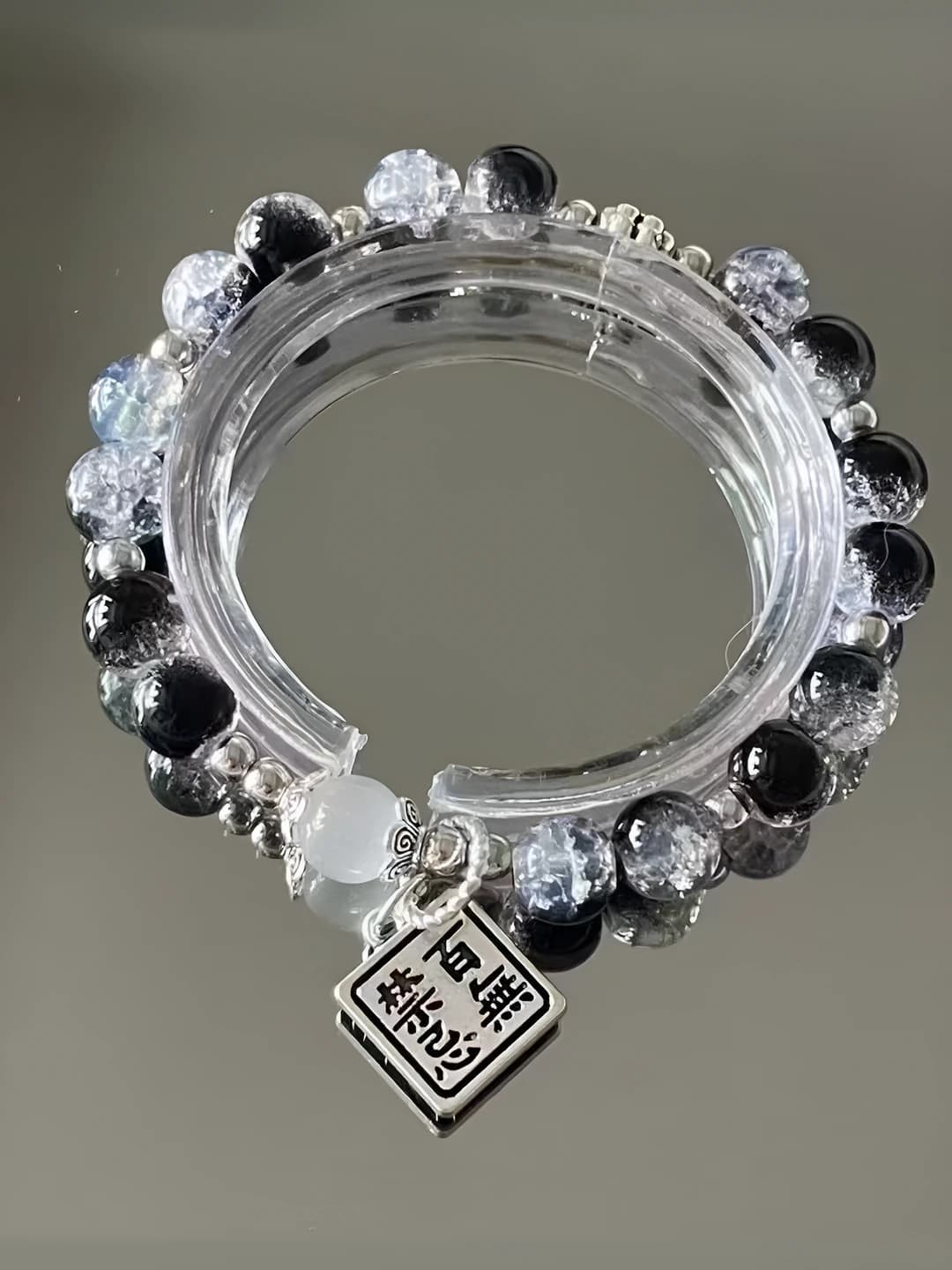 Mo Hai Bai Wu Jin Ji bracelet