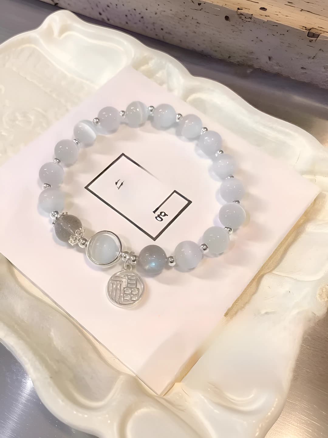 Серые бусины