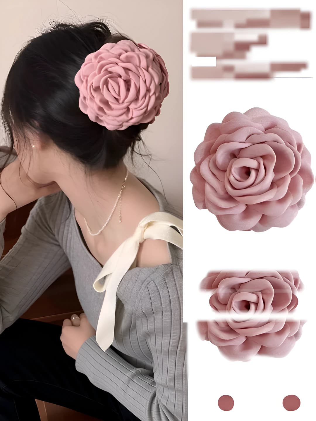 11# светло-розовый зажим ~9cm