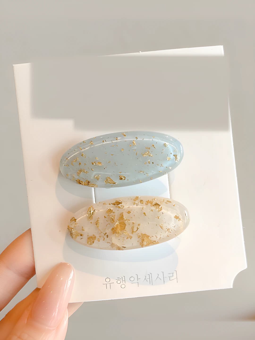 2# Gold foil, ~4cm