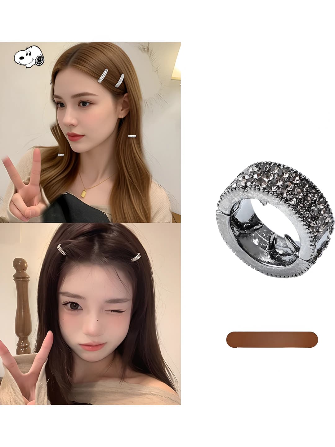 2# Qora metall soch to'qovchi, ~1.5 sm
