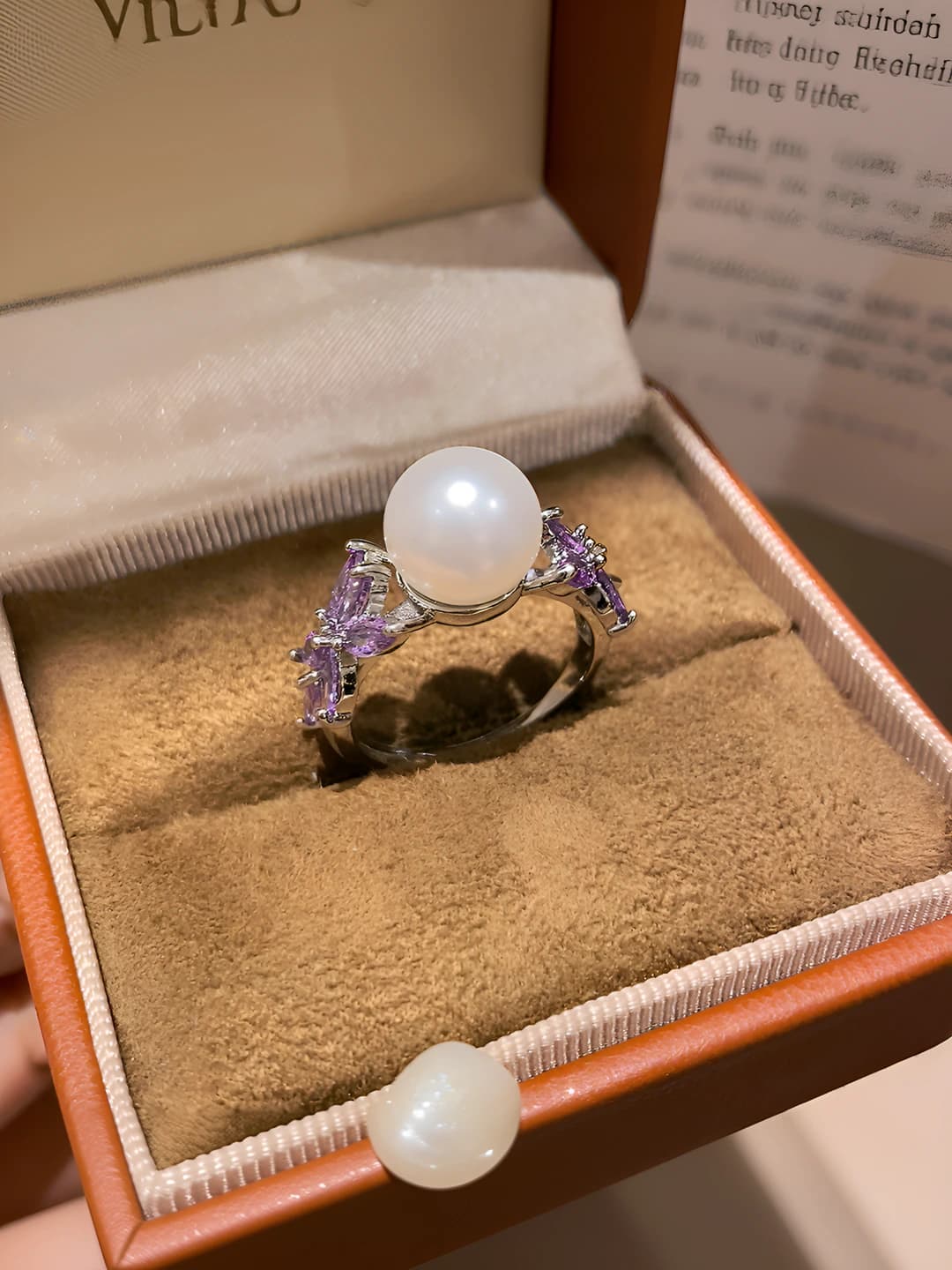 52# Ring - Silver - Purple