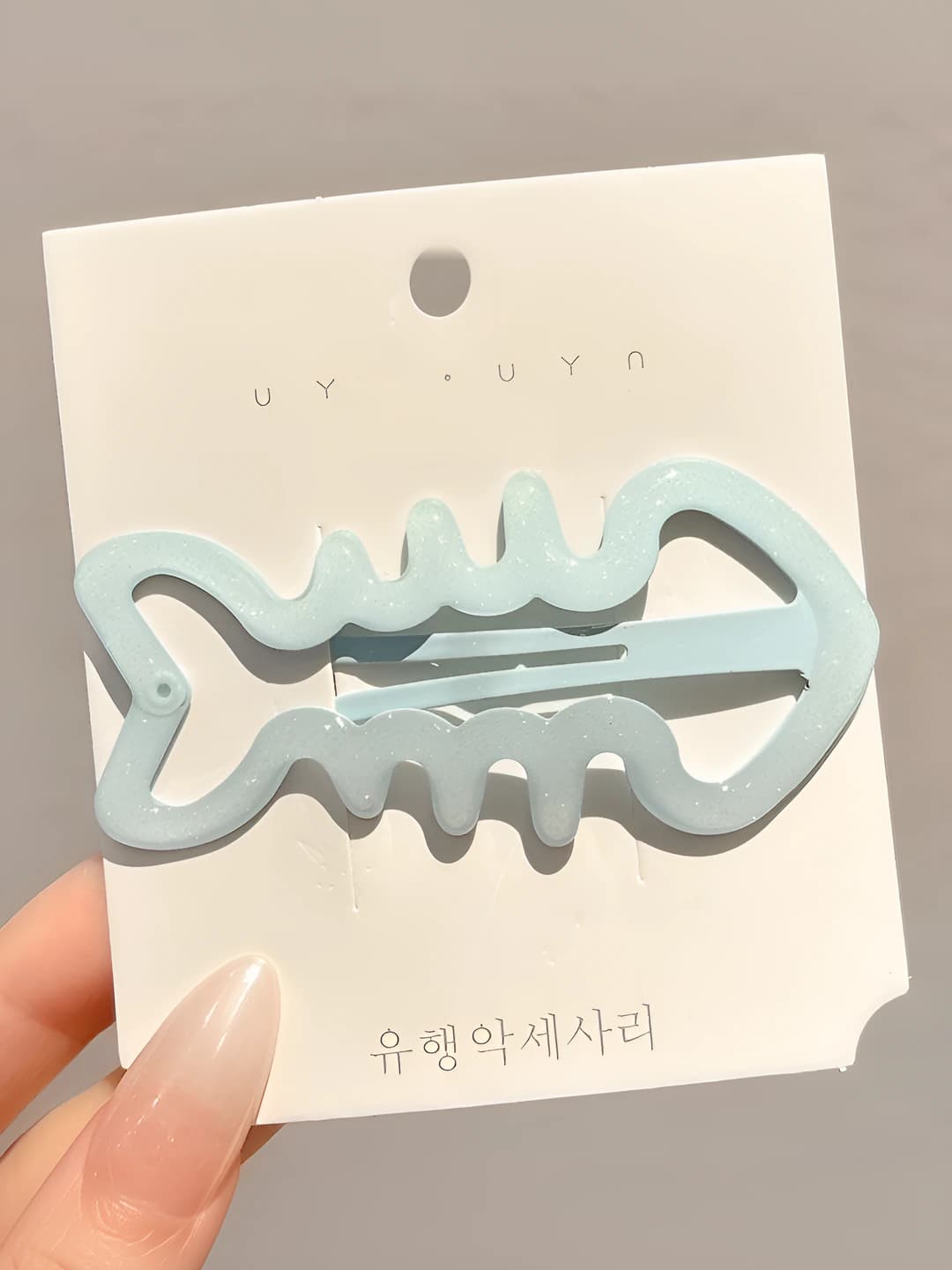 2# Blue 7 cm