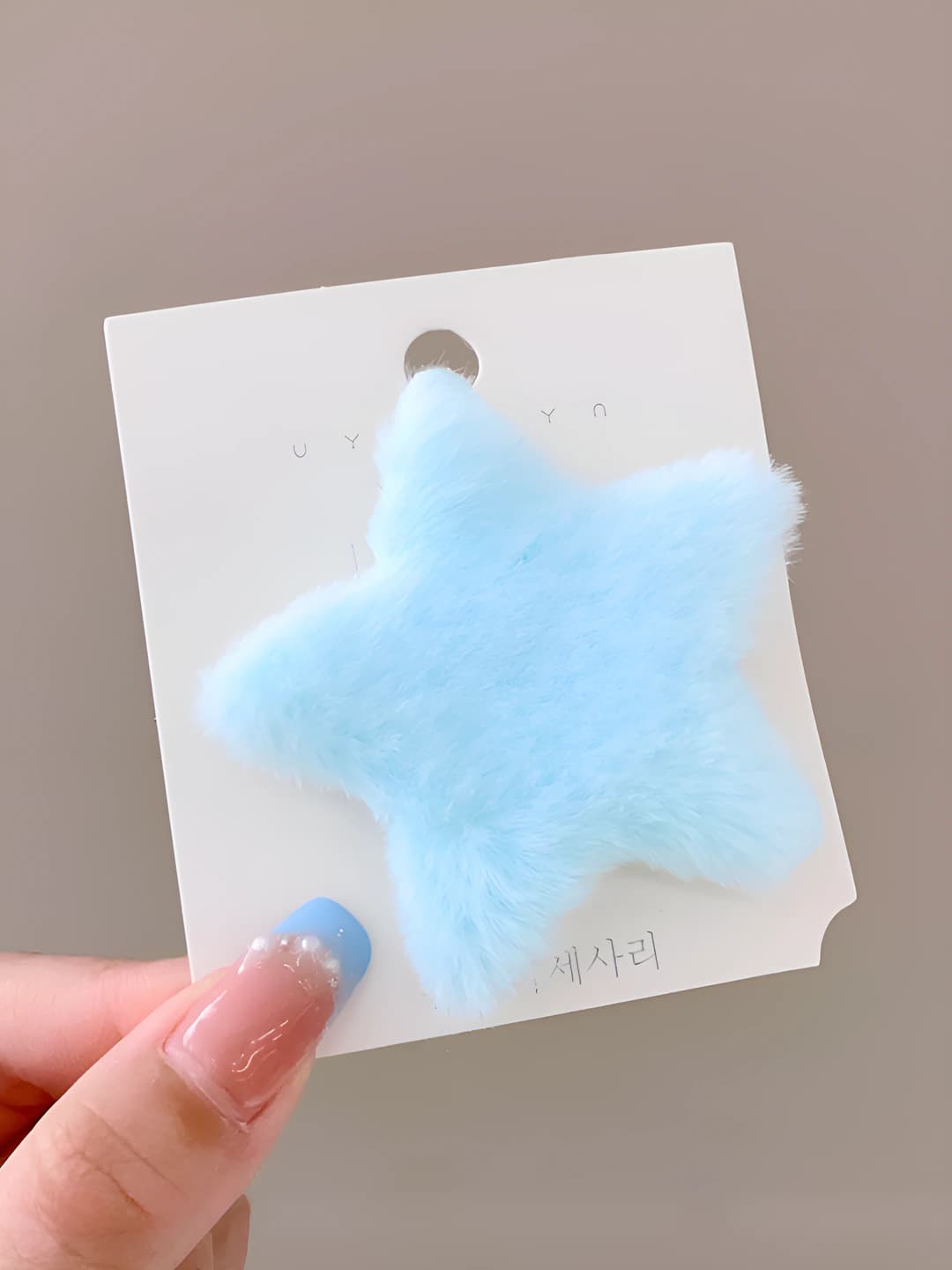 5#Light Blue