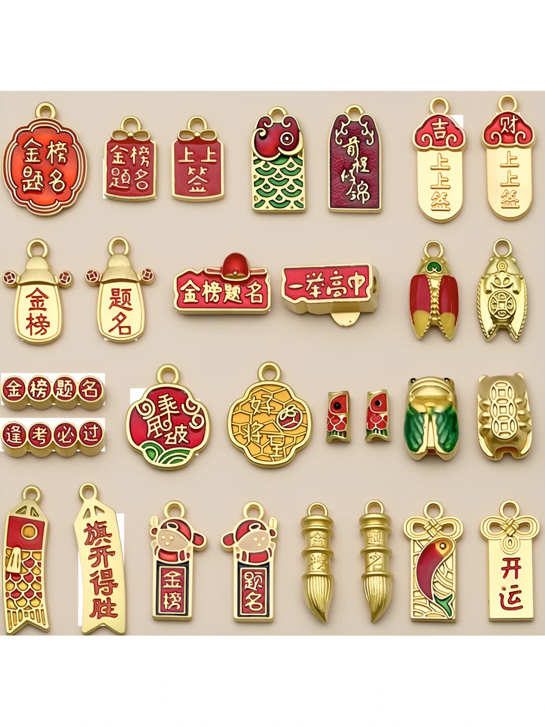 15 pc Chinese style honor student set 21.8g