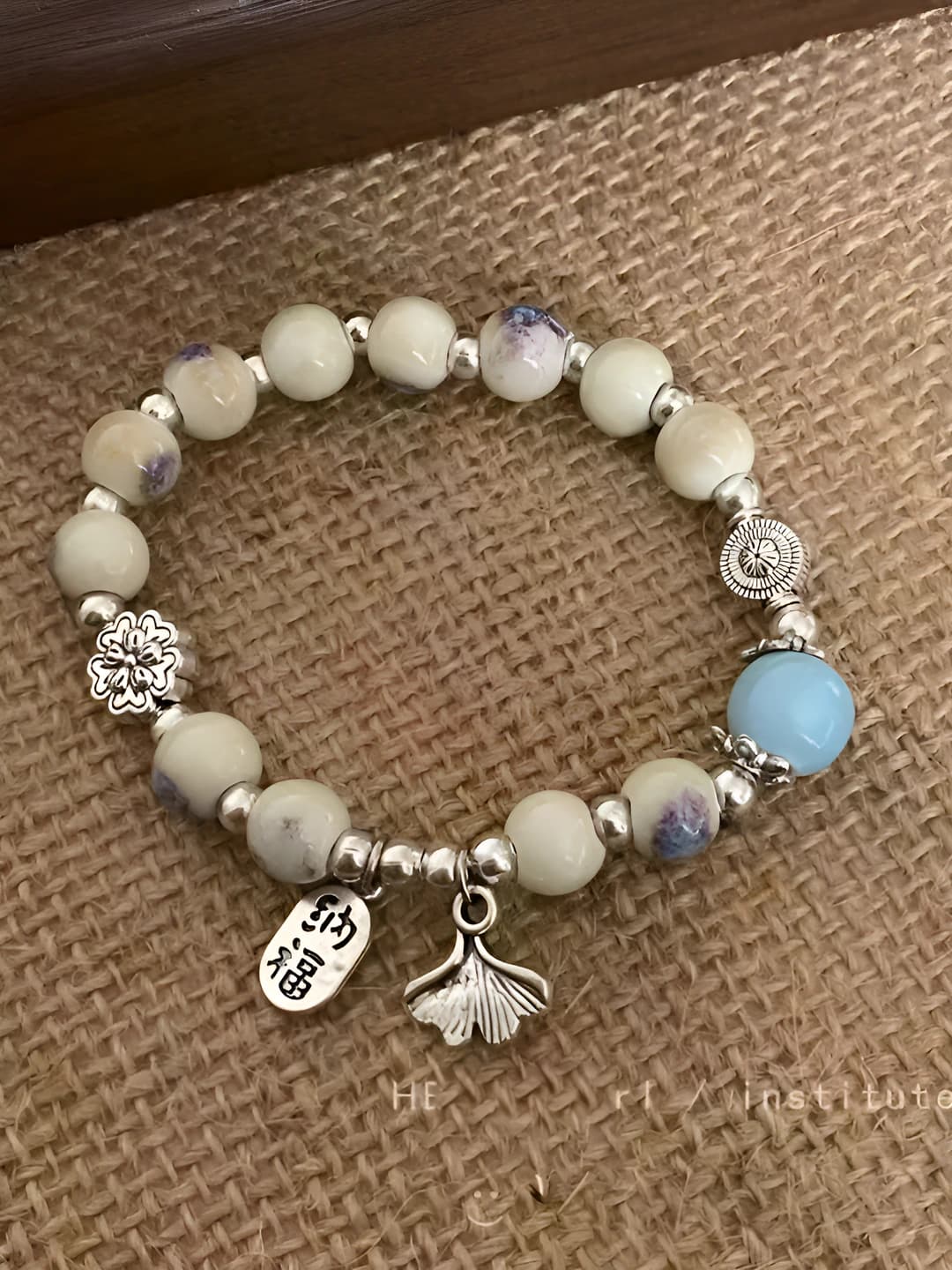 White Lucky Charm Bracelet