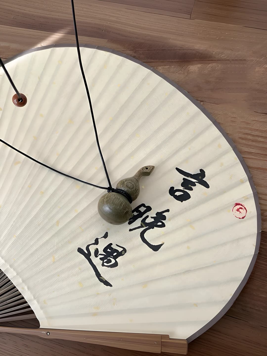 Yangi xitoy kalay zanjir C