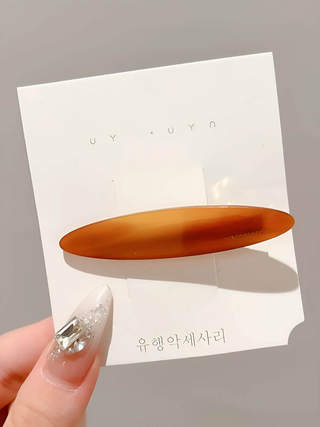 6# Caramel 6.7 cm